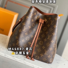 LV Bucket Bags